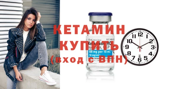 крисы Зеленодольск