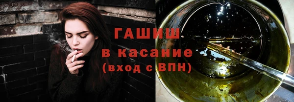 2c-b Зерноград
