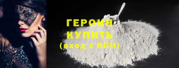 крисы Зеленодольск