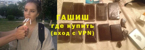 крисы Зеленодольск