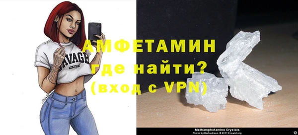 2c-b Зерноград