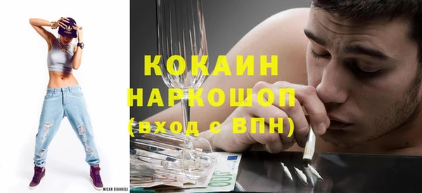 гидра Семилуки
