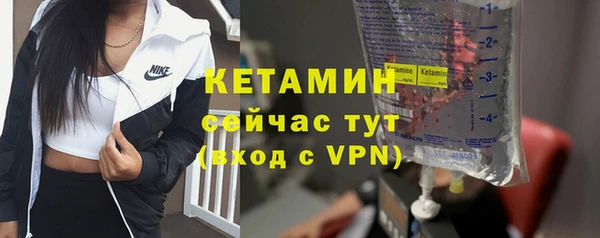 крисы Зеленодольск