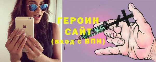 не бодяженный Санкт-Петербург