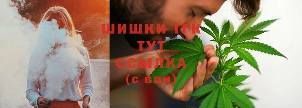 2c-b Зерноград
