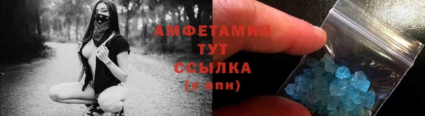 дмт Семикаракорск