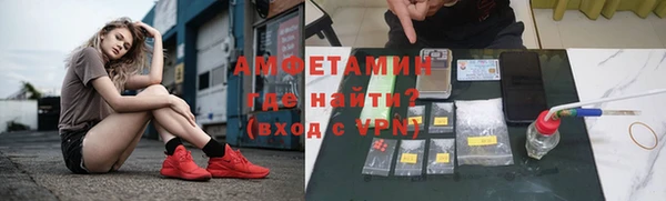 2c-b Зерноград
