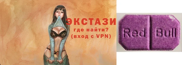 2c-b Зерноград