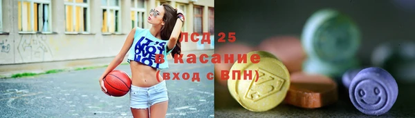 2c-b Зерноград