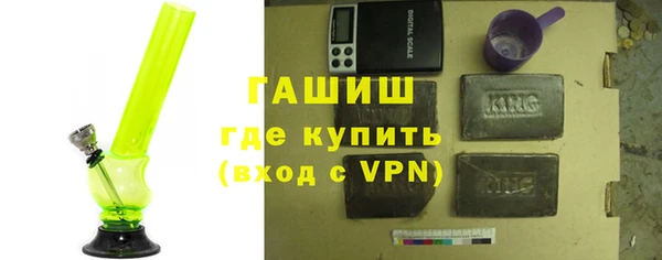 крисы Сосновый Бор