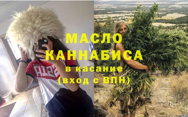 трава Сосновка