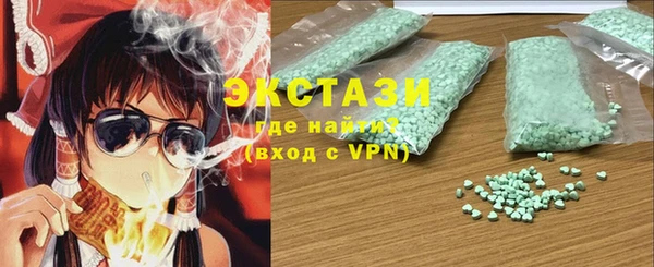 кокаин колумбия Покачи
