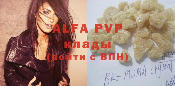 2c-b Зерноград