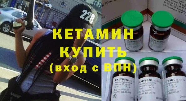 хмурый Сафоново