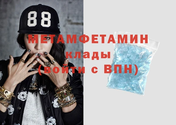2c-b Зерноград