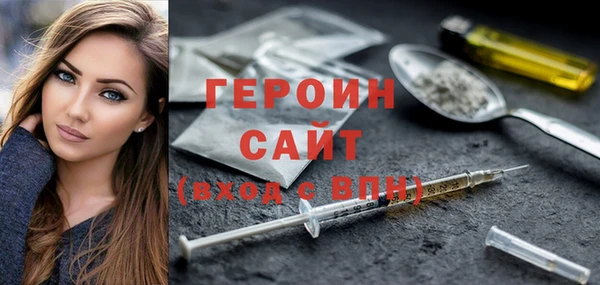 крисы Зеленодольск