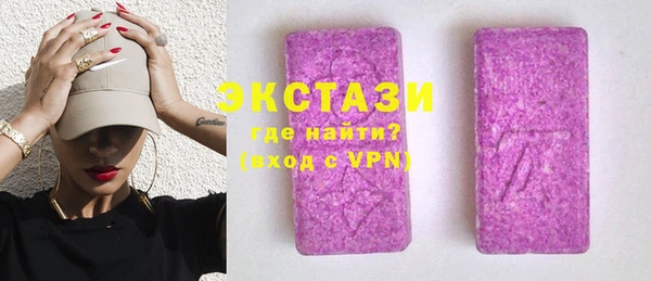 кокаин колумбия Покров