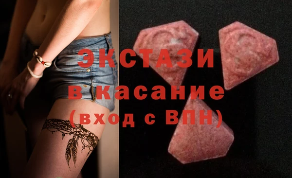 мескалин Чердынь