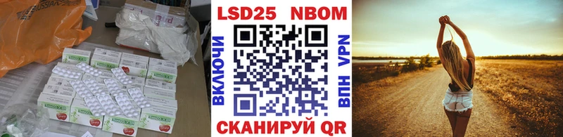 ЛСД экстази ecstasy  Светлогорск 